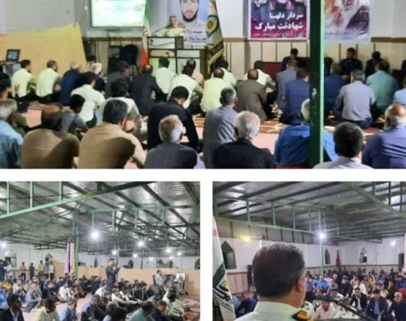 برگزاری یادواره شهید" علیرضا سالاری" در جیرفت